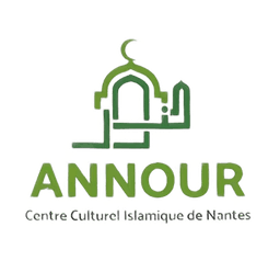 Annour